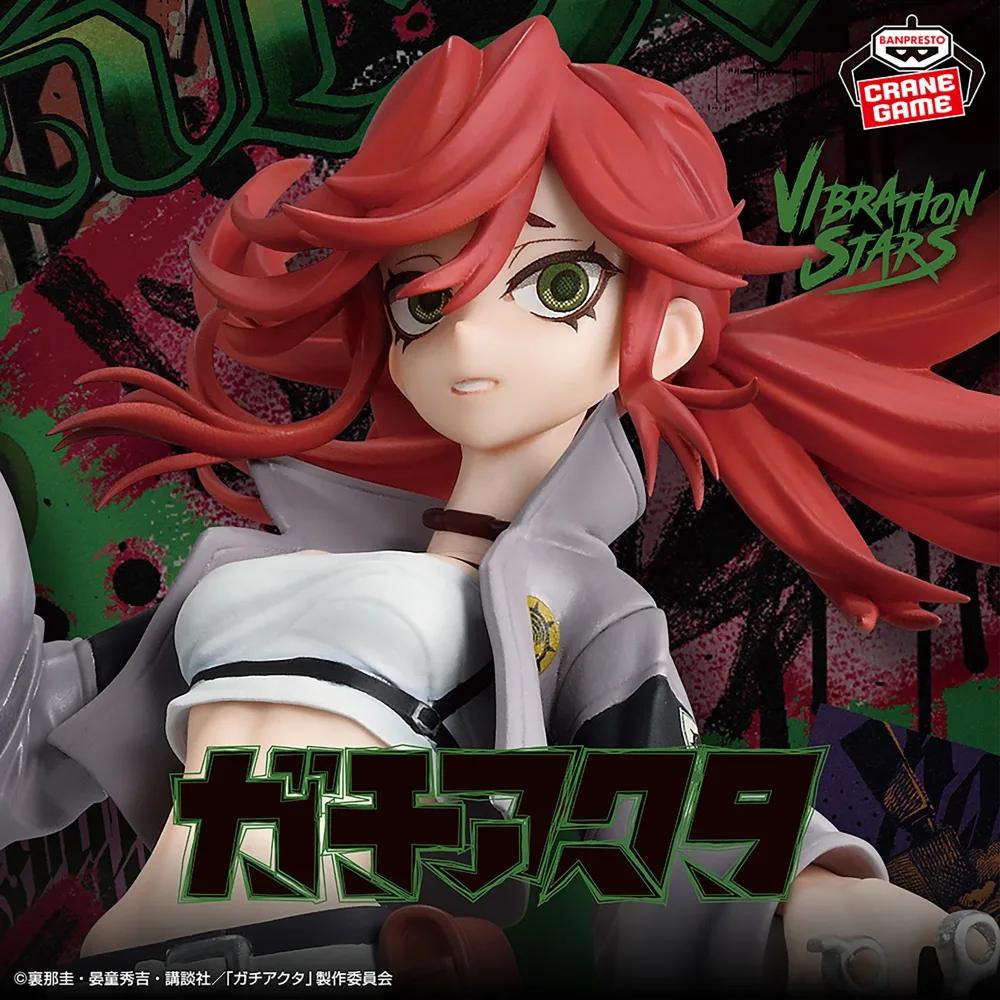 Gachiakuta - VIBRATION STARS Figurine Riyo