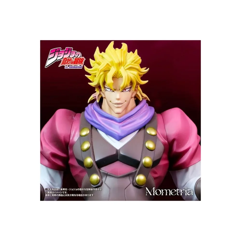 Jojo's Bizarre Adventure - Figurine Dio Brando - Mometria