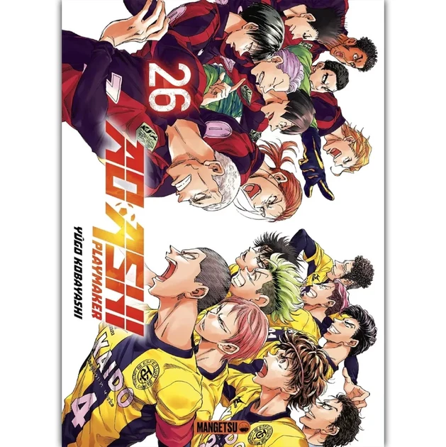 Ao Ashi - Tome 26