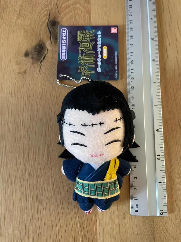 Jujutsu Kaisen – Suguru Geto keyring – Plush mascot vol.1 12 cm Banpresto – Peluche