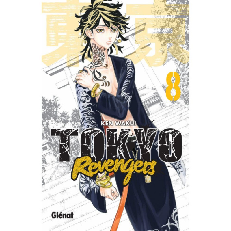 Tokyo Revengers – Tome 8 – Tokyo Revengers Tome 08