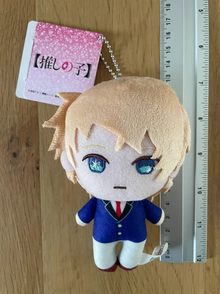 Peluche – Oshi no Ko – Aqua Deformed 13 cm Furyu