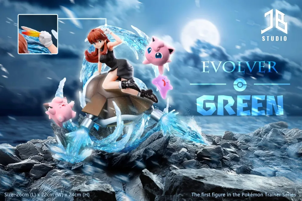 [PREORDER] GK Statue [JB] – Green