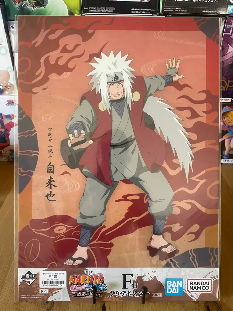 Poster – Naruto – cartonné Jiraiya A3 – Ichiban Kuji Shinobi no Kizuna (Lot F-1)