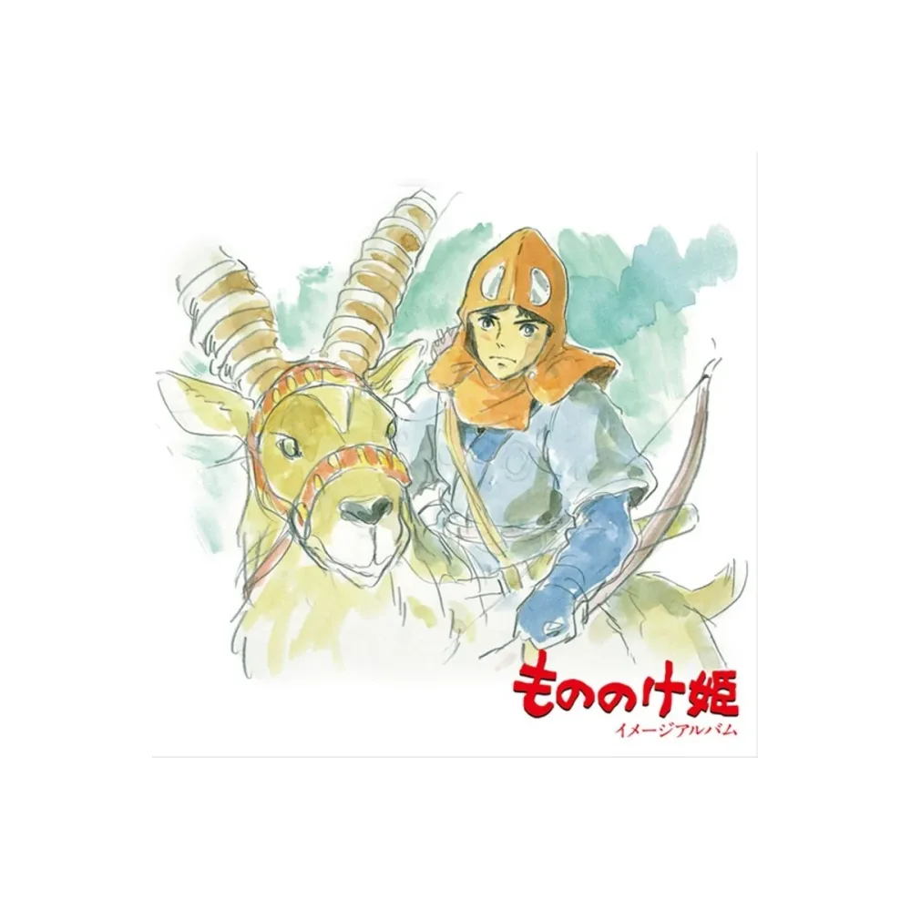 Princesse Mononoke Image Album Disque Vinyle OST