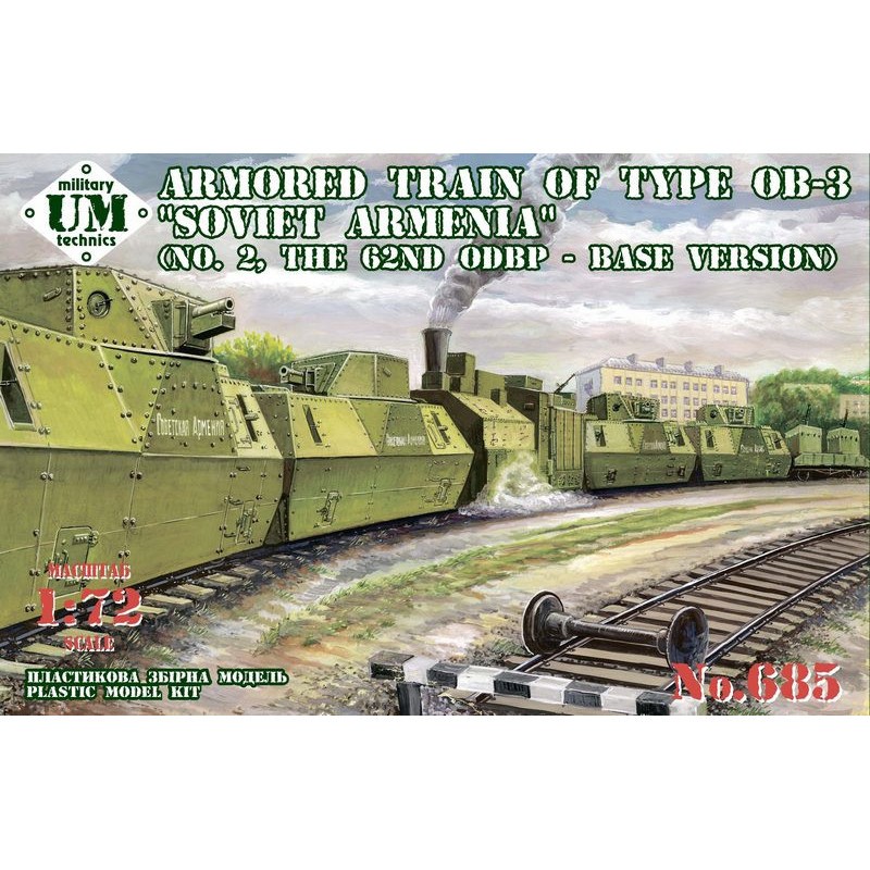 Maquette Train blindé de type OB-3 'Soviet Armenia' (n°2, 62e ODBP, version de base)
