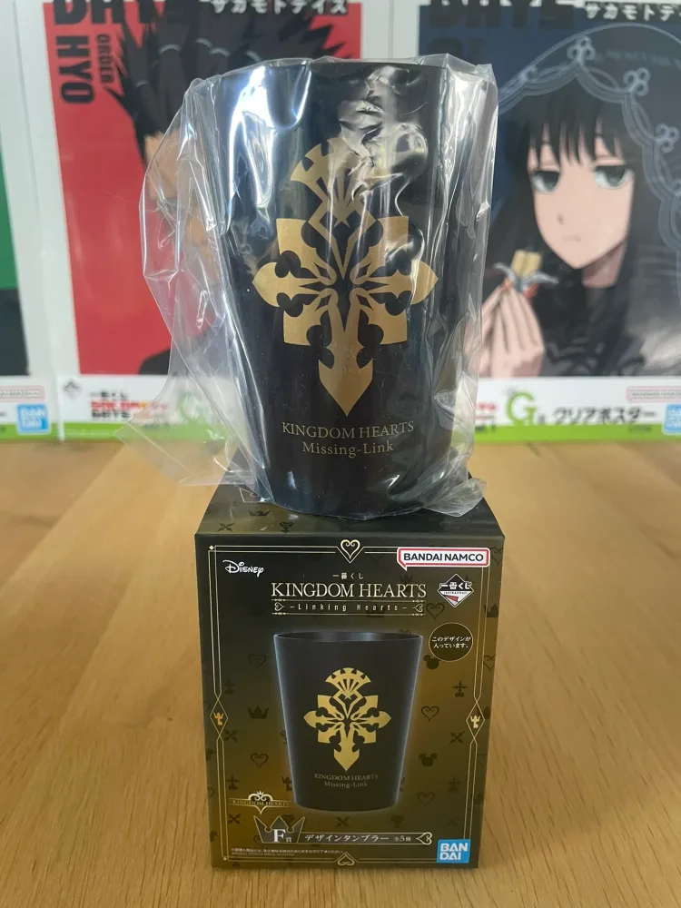 Kingdom Hearts – Kingdom Hearts Logo plastic glass 320 ml · Ichiban Kuji Linking Hearts Prize F