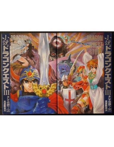 Dragon Quest I-iii (estuche Novelas) – Livre