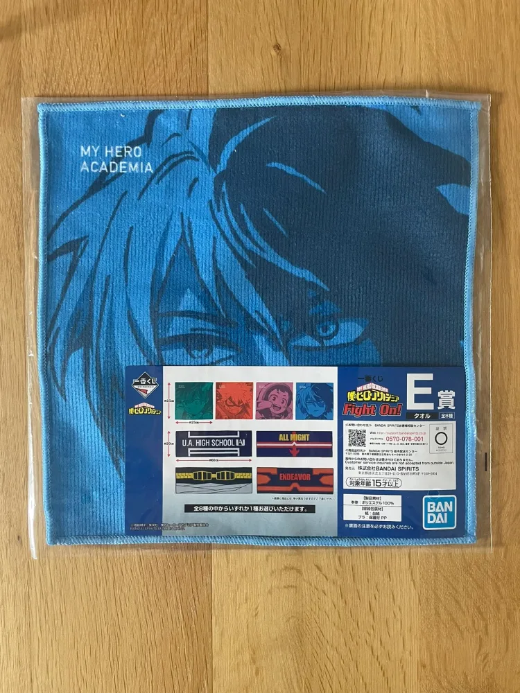 Shoto Todoroki Ichiban Kuji Fight On! 25 x 25cm | My Hero Academia