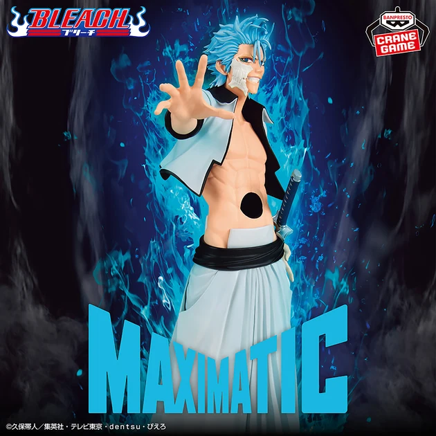 Bleach - Figurine - Grimmjow Jaggerjack - Maximatic