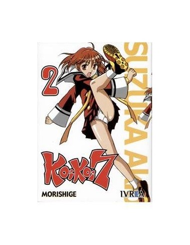 Koi Koi Seven 02(manga) – Comic