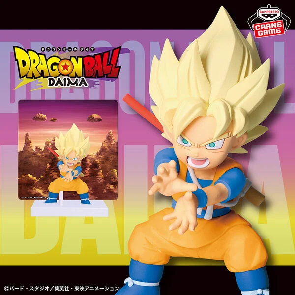 Dragon Ball – Figurine – Son Goku SSJ Daima Panel Mini 7 cm Banpresto