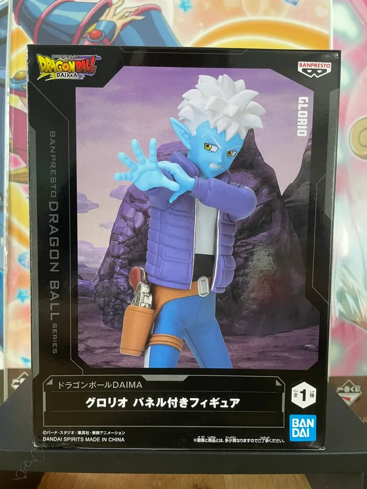 Dragon Ball Daima – Figurine – Glorio 14 cm Banpresto