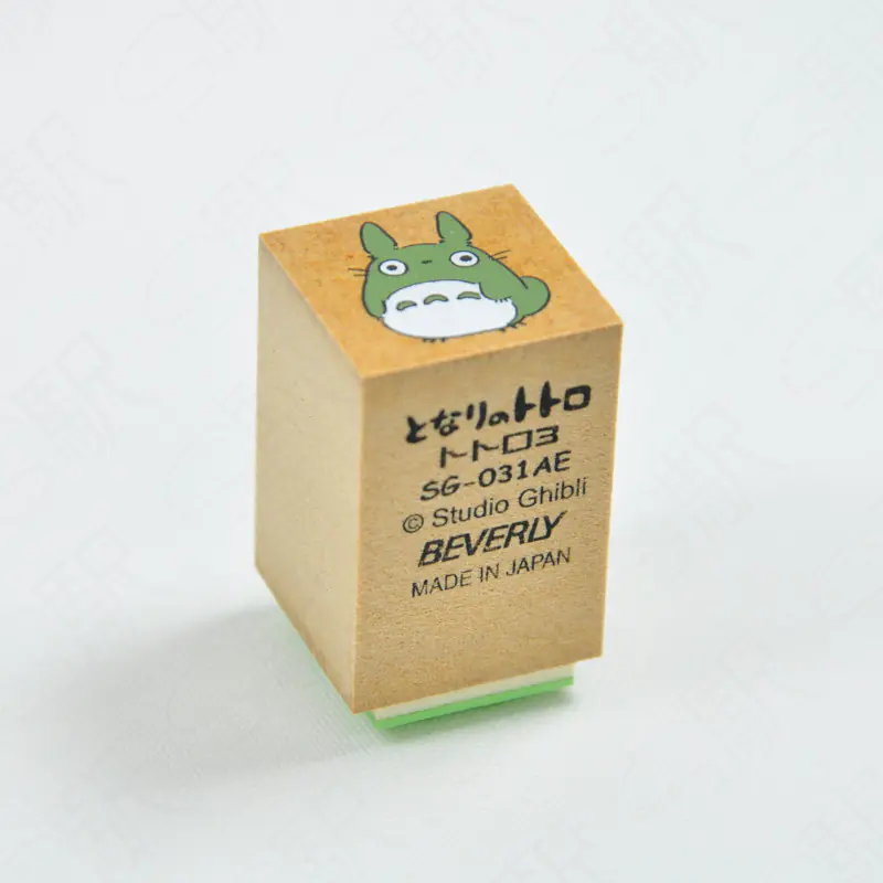 LA BOUTIQUE OFFICIELLE DES PRODUITS DÉRIVÉS DU STUDIO GHIBLI