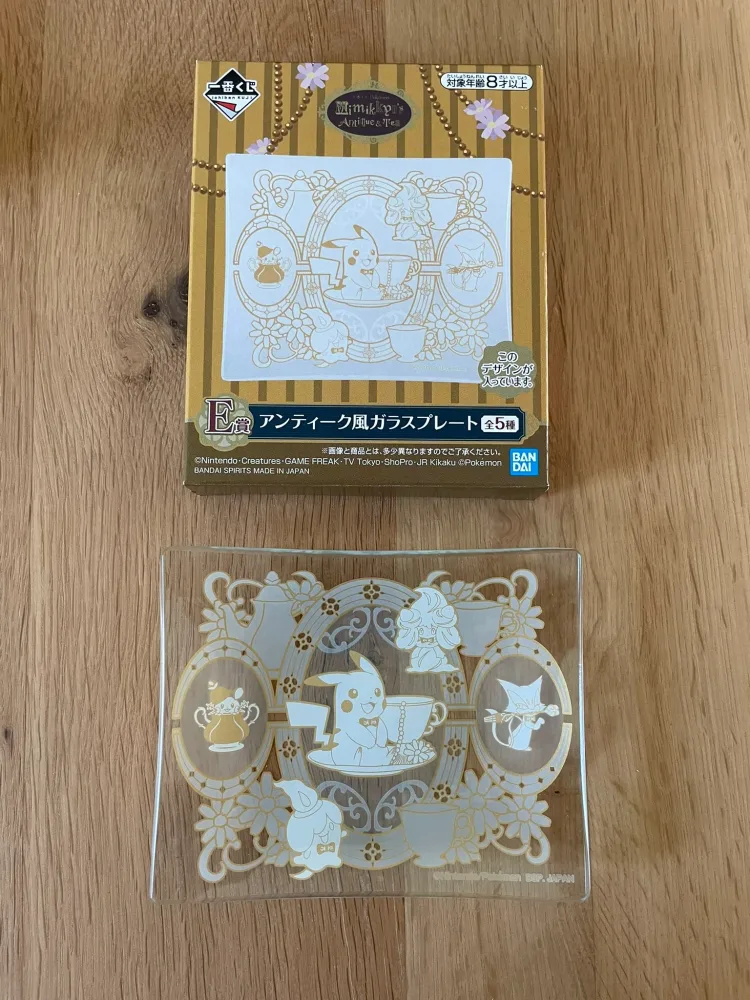 Pikachu Dedenne Fantominus Ichiban Kuji Antique & Tea Plate 11 x 9 cm | Pokémon