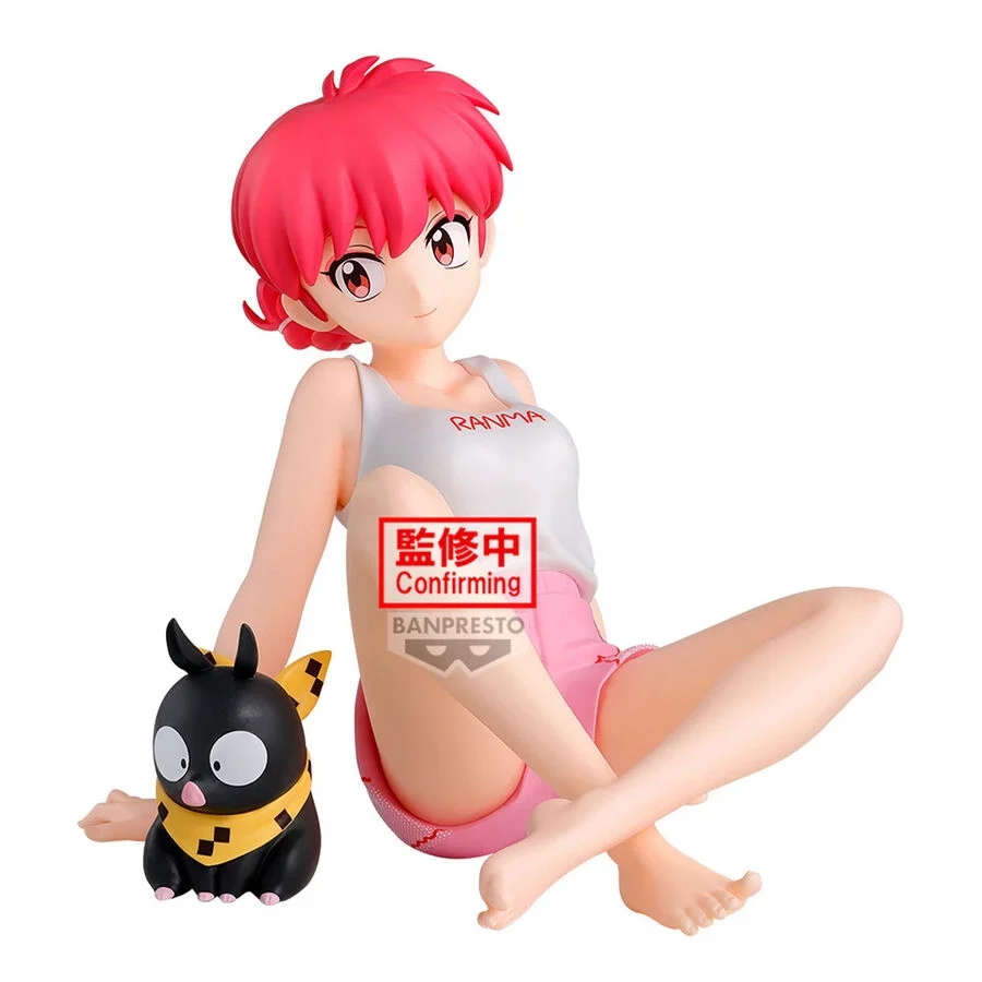 Ranma 1/2 Relax Time Ranma Figure