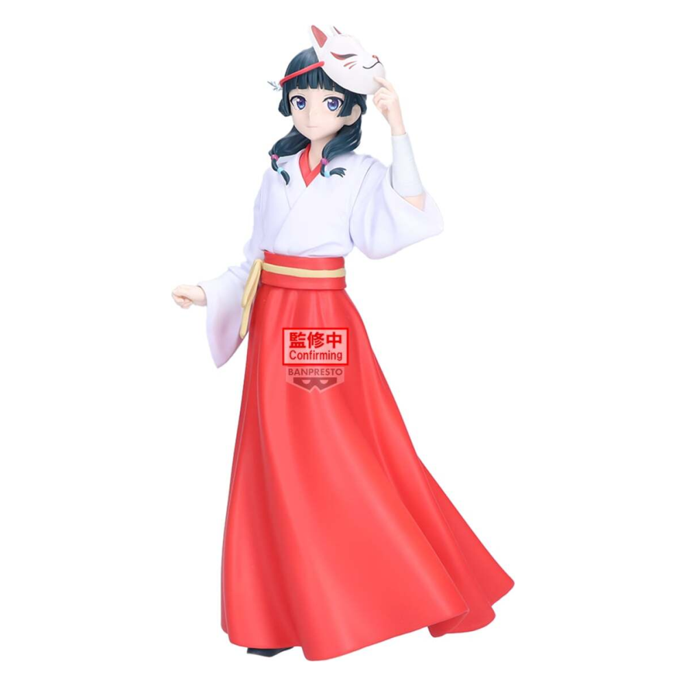 The Apothecary Diaries - Maomao - Figurine 13cm