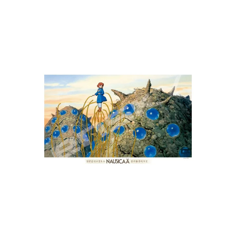 OFFICIAL STUDIO GHIBLI MERCHANDISE STORE IN EUROPE & UK
