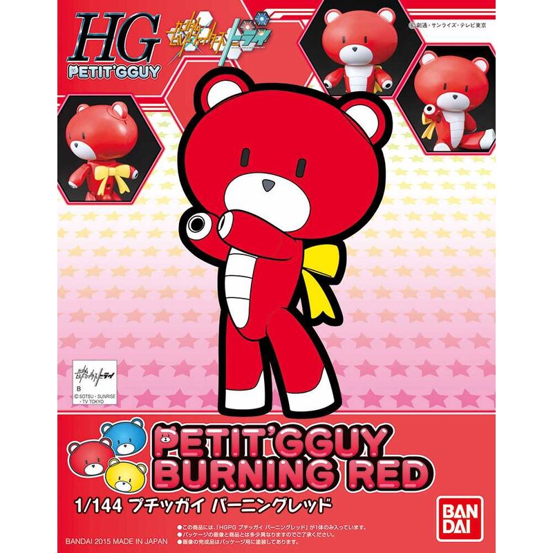 Gunpla Hgpg 1/144 petit gguy burn red