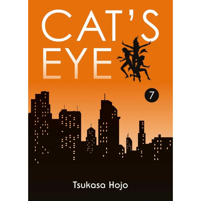 Cat's eye - perfect edition tome 7