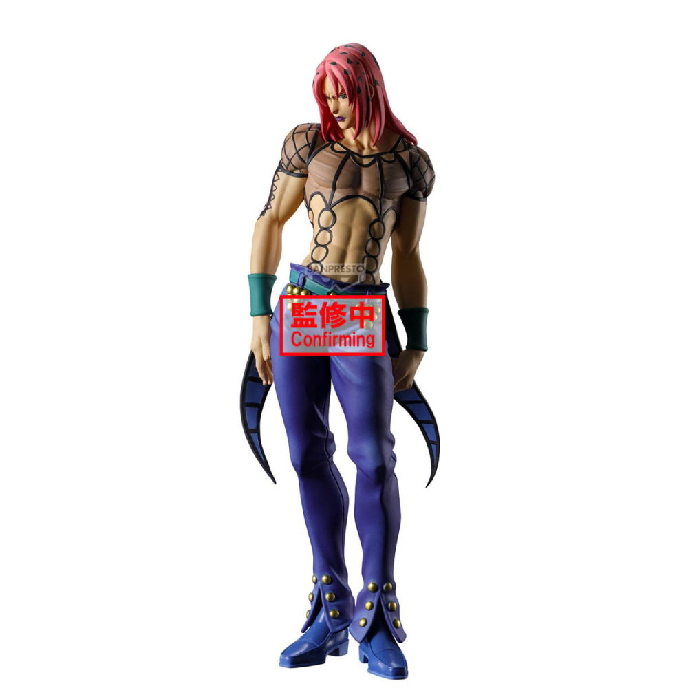 JOJO PART 5 - Diavolo - Figurine Golden Wind 22cm