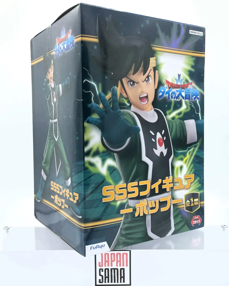 FURYU – Super Special Series Dai no Daibouken Poppu | Dragon Quest