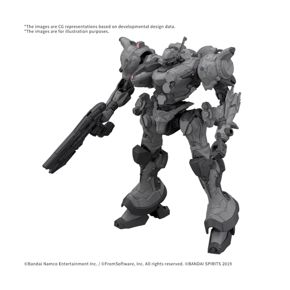 ARMORED CORE VI - 30M Arquebus Corporation VP-40S - Model Kit