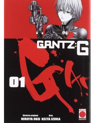 Gantz G – Tome 1