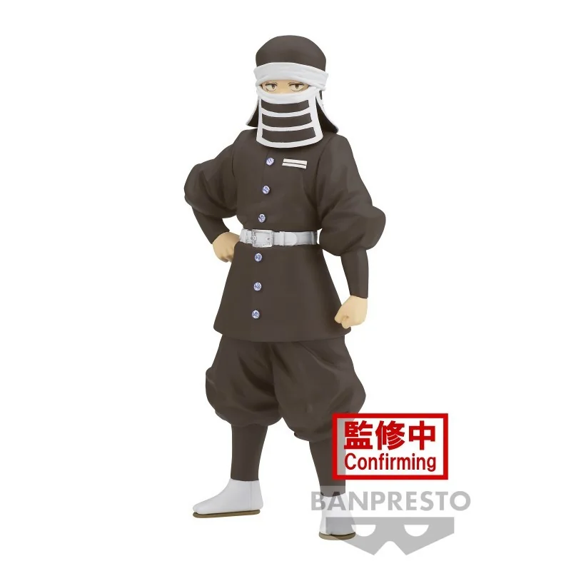 Figurine Demon Slayer - GOTO FIGURE vol.41 - B: GOTO