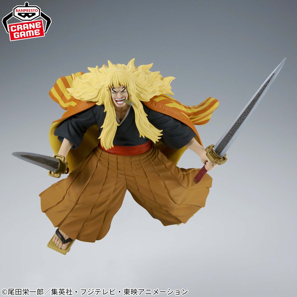 One Piece - BATTLE RECORD COLLECTION - Shiki Figure