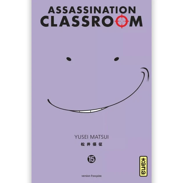 Assassination Classroom - Tome 15
